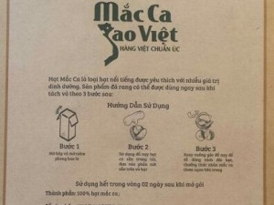 Mắc Ca Sao Việt Hộp 500 gram