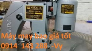 Máy may bao Megatex N602H