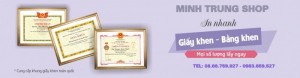 Xưởng sản xuất khung giấy khen rẻ nhất miền nam