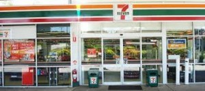 Tập Đoàn Bán Lẻ Lớn Nhất Thế Giới 7-Eleven Cần Thuê Nhiều Nhà Ở Tp.HCM