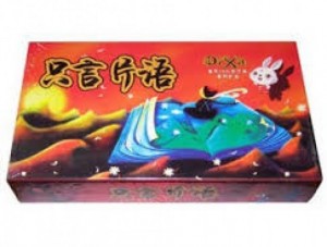 Dixit - Board Game Đà Nẵng