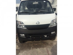 Xe tải nhỏ 750kg/ 770kg/ 850kg đóng sẵn thùng chạy trong thành phố chỉ cần trả trước 20 triệu