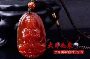 Mặt dây chuyền phật bổn mạng