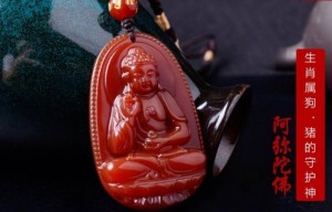 Mặt dây chuyền phật bổn mạng