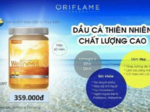 Dầu cá