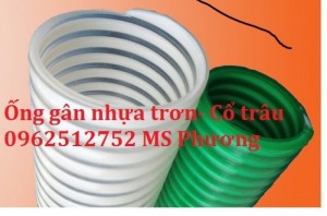 Ống nhựa trắng gân nhựa trơn - Ống cổ trâu