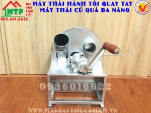 Mẫu máy cắt hành khô bằng tay tốt nhất 2017