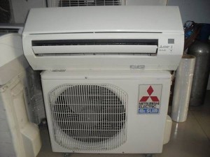 Máy lạnh mitsubishi inverter 1,5 hp giá rẻ