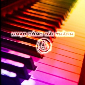 Nơi học ORGAN - GUITAR uy tín chất lượng đệm hát cấp tốc đi show nhanh! Đức Hoà Long An