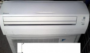 Máy lạnh daikin 1hp giá rẻ