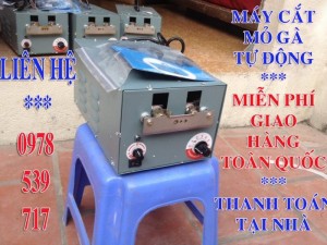 Máy cắt mỏ gà tự động, phụ kiện máy cắt mỏ gà - hàng về cực nhiều