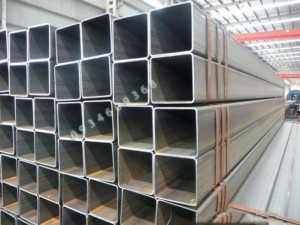 thép hộp vuông 150x150x4, hộp vuông 150x150x4, thép hộp 150x150x4