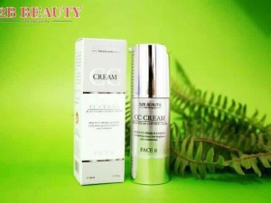 Cc cream mỹ phẩm cao cấp S2B