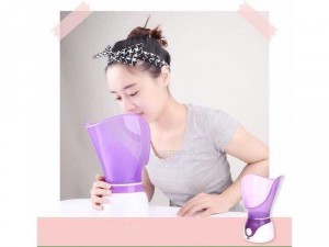 Máy xông mặt