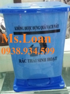 Thùng rác y tế đạp chân 15 lít, thùng rác y tế dùng trong bệnh viện, thùng đựng rác y tế đạp chân 10 lít