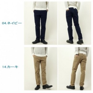 Quần kaki EDWIN xuất Nhật xịn , チノパンツ