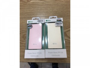 Pin sạc dự phòng 10.000 mah chính hãng ILike