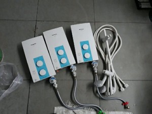 Máy nước nóng