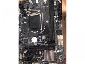 Mainboard Gigabyte B8M d2V