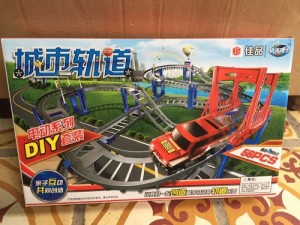 Bộ đồ chơi mô hình đường đua siêu tốc 56 chi tiết diy