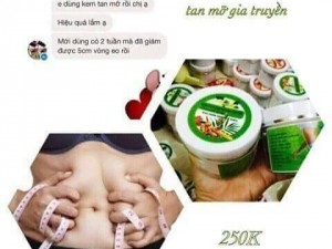 Kem tan mỡ gừng ớt