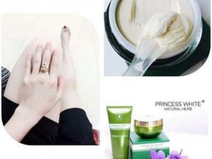 Bộ đôi tắm trắng toàn thên