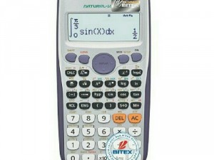 Máy tính Casio FX-570VN PLUS ( xám )