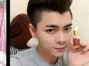 Serum thảo dược