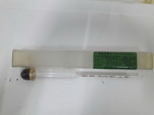 Nhiệt kế, tỷ trọng kế, baume kế, cồn kế, hãng: Amarell-đức