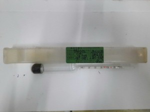 Nhiệt kế, tỷ trọng kế, baume kế, cồn kế, hãng: Amarell-đức
