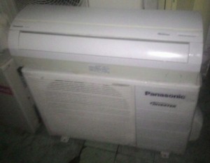 Panasonic nội địa Nhật 1hp