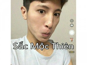 Sắc mộc thiên