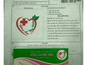 Hồng âm tiêu viêm