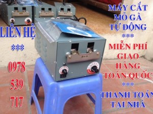 Nơi bán Máy cắt mỏ gà tự động 9DQ-4, Phụ kiện cho máy cắt mỏ gà tự động