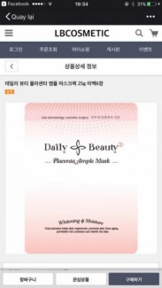 mặt nạ nhau thai cừu hàn quốc, mặt nạ nhau thai cừu, mặt nạ Placenta ample mask