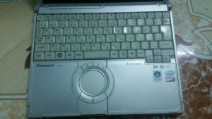 Laptop Panasonic W8 giá rẻ