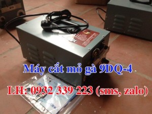 Địa chỉ bán máy cắt mỏ gà tự động 9DQ-4 uy tin giá rẻ