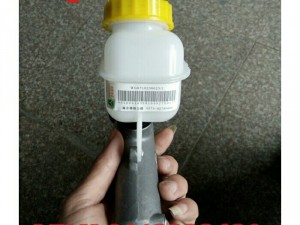 Tổng côn trên Howo