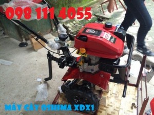 Máy xới đất oshima chạy xăng XDX1-C giá rẻ