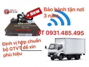 Hộp đen ô tô nào tốt nhất?