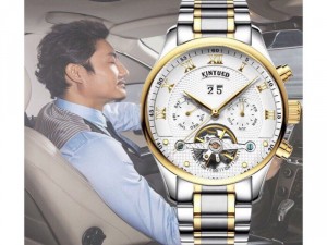Đồng hồ kinyued kim cơ dây thép cao cấp