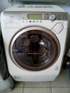 Máy giặt nội địa Nhật Toshiba - Giặt 9kg