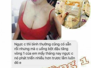 Bột tăng vòng một
