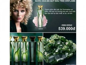 Nước hoa nữ oriflame My Eaude parfum