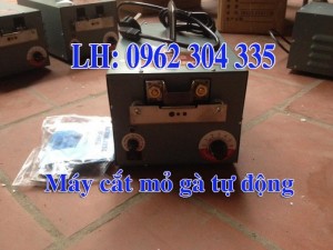 Máy cắt mỏ gà tự động 9DQ-4
