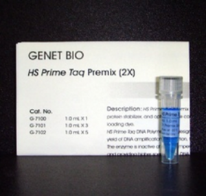 HS Prime Taq Premix (2X)