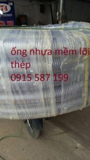 https://cdn.muabannhanh.com/asset/frontend/img/gallery/thumbnail/2017/04/17/58f471201eda2_1492414752.jpg