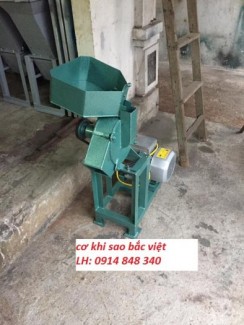 Máy nghiền bột khô, bột thuốc