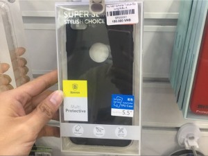 Ốp lưng 7plus dẻo đen