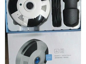 Camera ngụy trang ốp trân 360° yoosee